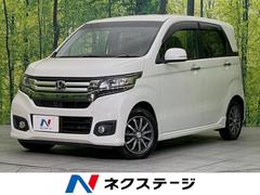 ホンダ　Ｎ−ＷＧＮカスタム　Ｇ　ＬパッケージＳＳクールパッケージ　純正ナビ　フルセグ