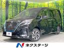 日産 セレナ ｅ－パワー　ハイウェイスターＶ　後席モニター　純正...