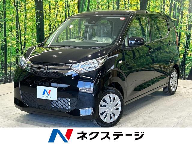 ｅＫワゴン　香川県 届出済未使用車　三菱ｅＡｓｓｉｓｔ　シートヒーター