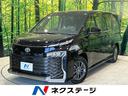 トヨタ ヴォクシー Ｓ－Ｇ　登録済未使用車　セーフティセンス　両...