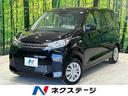 三菱 ｅＫワゴン Ｍ　届出済み未使用車　三菱ｅＡｓｓｉｓｔ　シー...