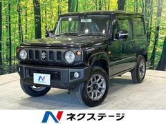 スズキ　ジムニー　ＸＣ　届出済未使用車　４ＷＤ　セーフティサポート