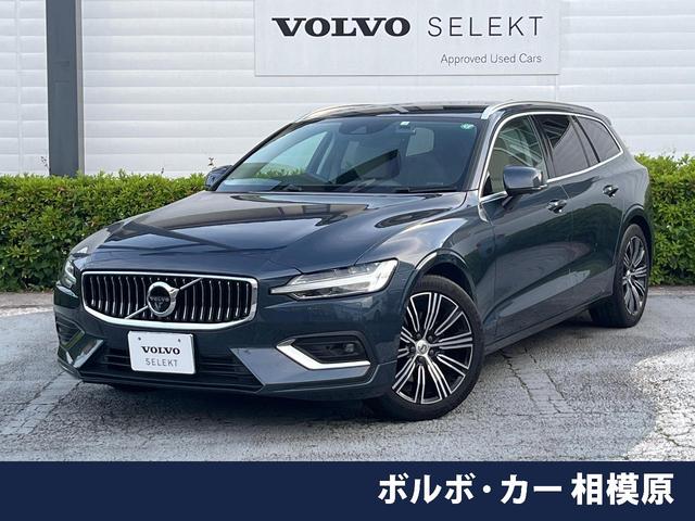 Ｖ６０(ボルボ) Ｔ５　インスクリプション　認定中古車　インテリセーフ　白革シート　純正９インチナビ　３６０°ビューカメラ 中古車画像