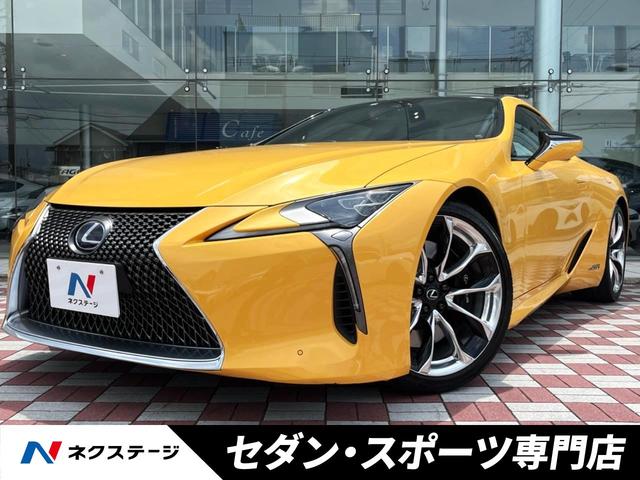 ＬＣ(レクサス) ＬＣ５００ｈ　Ｌパッケージ　禁煙車　ガラスパノラマルーフ　１０．３インチワイド純正ナビ　マークレビンソンサウンドシステム　カラーヘッドアップディスプレイ　シートベンチレーション　純正オプション２１インチホイール　寒冷地セット 中古車画像