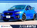 スバル ＷＲＸ　ＳＴＩ ＳＴＩ　禁煙車　ＳＴＩエアロ　大型リアス...