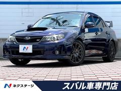 スバル　インプレッサ　ＷＲＸ　ＳＴｉ　禁煙車　６ＭＴ