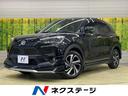 トヨタ ライズ Ｚ　モデリスタエアロ　純正９型ナビ　衝突軽減　タ...