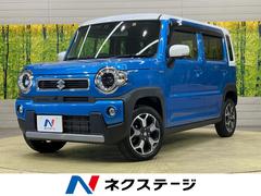 スズキ　ハスラー　ハイブリッドＸ　純正９型ナビ　衝突軽減　全周囲カメラ