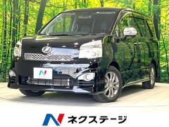 トヨタ　ヴォクシー　ＺＳ　煌Ｚ　アルパイン８型ナビ　フリップダウンモニター