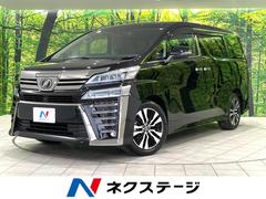 トヨタ　ヴェルファイア　２．５Ｚ　Ｇエディション　４ＷＤ　両側電動スライドドア