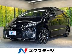 トヨタ　エスティマ　アエラス　プレミアムエディション　禁煙車　両側電動スライドドア