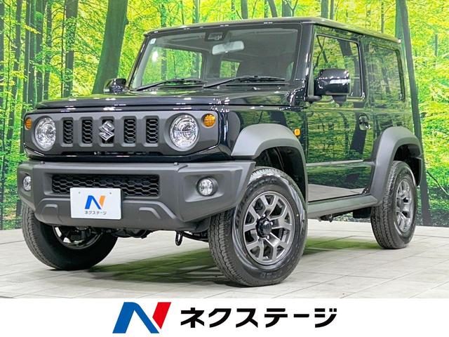 ジムニーシエラ(スズキ) ＪＣ　届出済未使用車　セーフティサポート　シートヒーター　ＬＥＤヘッドライト　クルーズコントロール　オートライト 中古車画像