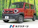 マツダ フレアクロスオーバー ハイブリッドＸＧ　届出済未使用車　...