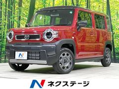 マツダ　フレアクロスオーバー　ハイブリッドＸＧ　届出済未使用車　セーフティパッケージ　アダプティブクルーズ