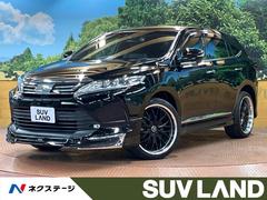 トヨタ　ハリアー　プレミアム　禁煙車　レーダークルーズ　セーフティーセンス