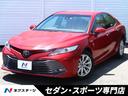 トヨタ カムリ Ｇ　セーフティセンスＰ　ブラインドスポット　ＬＥ...