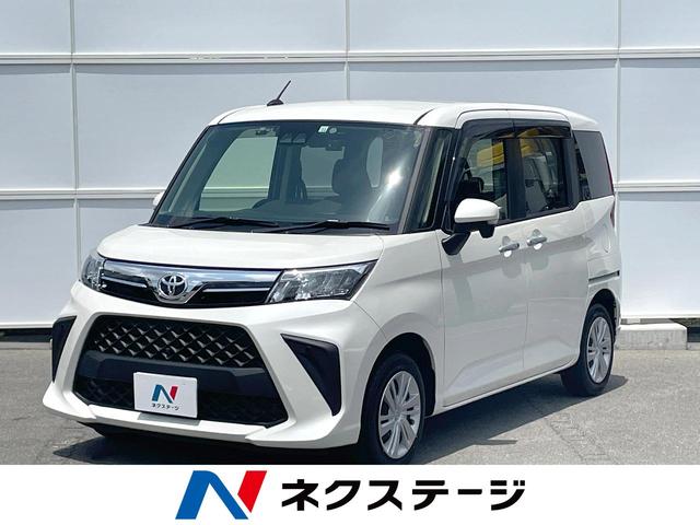 ルーミー(トヨタ) Ｇ　純正ナビ　禁煙車　スマートキー　オートライト　オートエアコン　バックカメラ 中古車画像