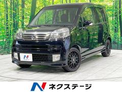 ホンダ　ライフ　ディーバ　禁煙車　ＳＤナビ　バックカメラ