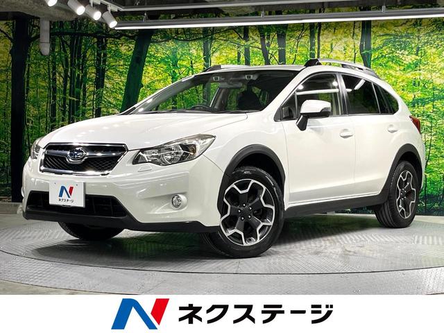 ＸＶ　長崎県 禁煙車　衝突軽減　アダプティブクルーズ　車線逸脱抑制　バックカメラ