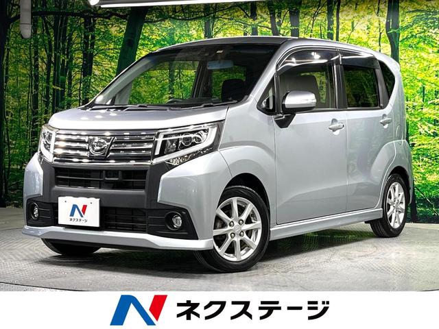 ムーヴ(ダイハツ) カスタム　Ｘ　ＳＡＩＩ　禁煙車　衝突軽減装置　ＥＴＣ　スマートキー 中古車画像