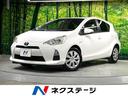 トヨタ アクア Ｓ　純正ナビ　禁煙車　バックカメラ　ＥＴＣ　スマ...