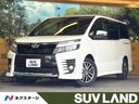 トヨタ ヴォクシー ＺＳ　ＢＩＧ－Ｘナビ　禁煙車　フリップダウン...