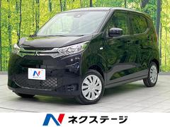 三菱　ｅＫワゴン　Ｍ　届出済未使用車　衝突軽減装置　シートヒーター