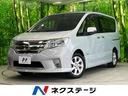 日産 セレナ ハイウェイスター　Ｓ－ハイブリッド　Ｖセレクション...