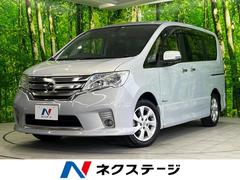 日産　セレナ　ハイウェイスター　Ｓ−ハイブリッド　Ｖセレクション　純正ナビ