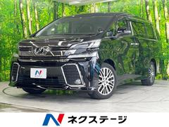 トヨタ　ヴェルファイア　２．５Ｚ　フリップダウンモニター　両側電動スライドドア　ＢＩＧ−Ｘ１０インチナビ