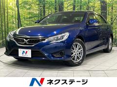 トヨタ　マークＸ　２５０Ｇ　Ｆｏｕｒ　Ｆパッケージ　禁煙車