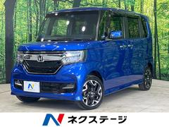 ホンダ　Ｎ−ＢＯＸカスタム　Ｇ　ＥＸターボホンダセンシング　４ＷＤ　禁煙車