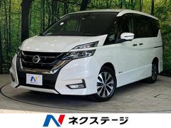 日産　セレナ　ハイウェイスター　フリップダウンモニター　禁煙車　衝突軽減装置