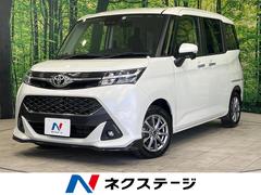 トヨタ　タンク　カスタムＧ−Ｔ　禁煙車　純正９型ナビ　衝突軽減