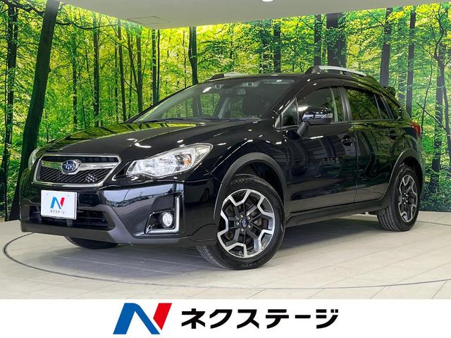 ２．０ｉ－Ｌ　アイサイト　４ＷＤ　禁煙車　衝突軽減装置　純正ナビ　バックカメラ　Ｂｌｕｅｔｏｏｔｈ接続　フルセグ　ルーフレール　レーダークルーズ　前席パワーシート　ＨＩＤライト　ハイビームアシスト　デュアルエアコン　ＥＴＣ