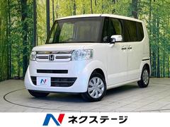 ホンダ　Ｎ−ＢＯＸ　Ｇ　ＳＳパッケージ　両側電動スライドドア　衝突軽減装置