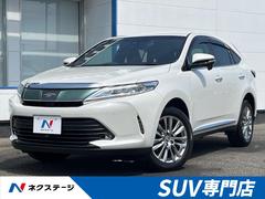 トヨタ　ハリアー　プレミアム　純正９型ナビ　セーフティセンス　レーダークルーズ