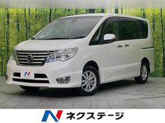 日産　セレナ　ハイウェイスター　Ｖセレクション＋セーフティＩＩ　メーカーＯＰ１０型ナビ　全周囲カメラ