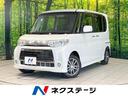 ダイハツ タント カスタムＸ　４ＷＤ　ＳＤナビ　電動スライドドア...