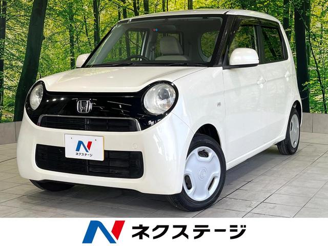 Ｎ−ＯＮＥ(ホンダ) Ｇ　ＳＤナビ　スマートキー　ＥＴＣ　オートエアコン　禁煙車　アイドリングストップ 中古車画像