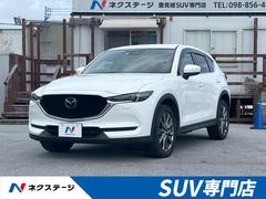 マツダ　ＣＸ−５　ＸＤ　エクスクルーシブモード　マツダコネクトナビ　禁煙車