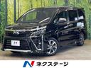 ヴォクシー　三重県 両側電動スライドドア　バックカメラ　ＥＴＣ　Ｂｌｕｅｔｏｏｔｈ　フルセグ