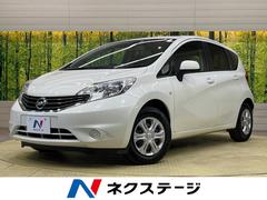 日産　ノート　Ｘ　ＤＩＧ−Ｓ　スーパーチャージャー　純正ＳＤナビ