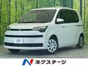 スペイド　三重県 純正ＳＤナビ　バックカメラ　禁煙車　電動スライドドア　ＨＩＤヘッドライト