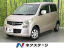 マツダ ＡＺワゴン ＸＧ　禁煙車　ＣＤプレーヤー　盗難防止装置　...