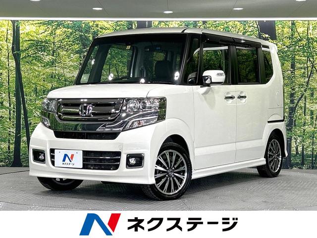 Ｇ・ターボＬパッケージ　両側電動スライドドア　シティブレーキアクティブシステム　禁煙車　純正ナビ　バックカメラ　ＥＴＣ　Ｂｌｕｅｔｏｏｔｈ　スマートキー　ＨＩＤヘッドライト　ＬＥＤフォグライト　クルーズコントロール