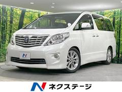 トヨタ　アルファード　２４０Ｓ　後席モニター　４ＷＤ　両側電動ドア