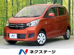 三菱　ｅＫワゴン　Ｅ　禁煙車　シートヒーター　横滑り防止機能