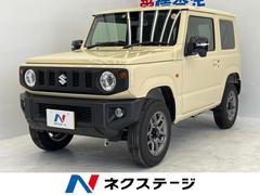 スズキ　ジムニー　ＸＣ　純正ナビ　バックカメラ　前席シートヒーター