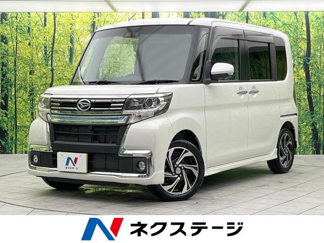 ダイハツ タント カスタムＲＳ　トップエディションＶＳ　ＳＡＩＩＩ　純正８型ナビ　パノラマモニター　両側電動ドア　シートヒーター　リアコーナーセンサー　ＬＥＤヘッドライト　ＬＥＤフォグライト　オートハイビーム　ハーフレザーシート　ホワイトイルミグリル　禁煙車